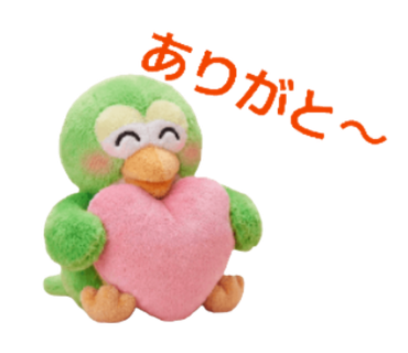 うぐいすくん 第1弾